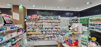 Pharmacie des Érables