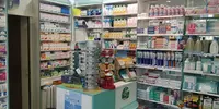 Pharmacie des Mariniers