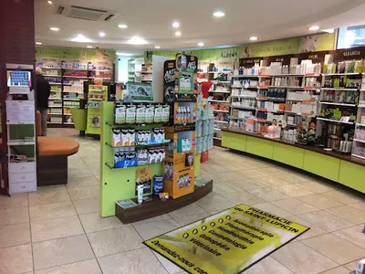 Pharmacie de Saint Lupicin