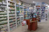 Pharmacie de l'Arzon Totum