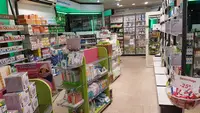 Pharmacie Laferrière