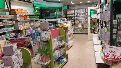Pharmacie Laferrière