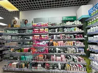 Pharmacie du Centre Apothical
