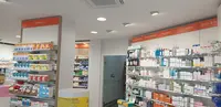Pharmacie de la Colombiere