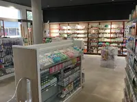 Pharmacie Jaurès
