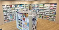 Pharmacie de Domagné Lerêteux Manuella