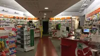 Pharmacie Thomas