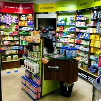 Pharmacie Berthelot