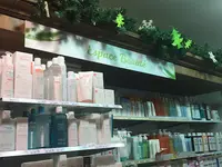 Pharmacie Husson