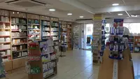 Pharmacie de la Fontaine