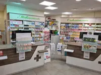 Pharmacie de la Hardt