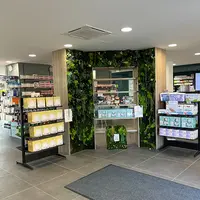 Pharmacie Franc