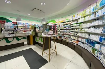 Pharmacie des Sports
