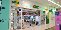 Pharmacie Centrale Evry 2