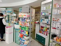 Pharmacie de l'Elysée