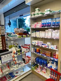 Pharmacie Porte d'Eybens