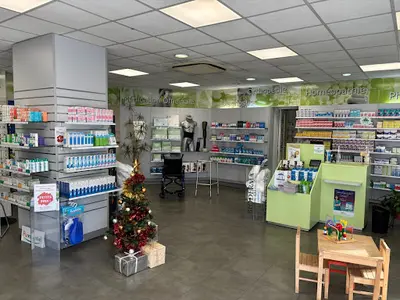 Pharmacie du Grand Louis