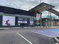 Pharmacie du Mas Cerise