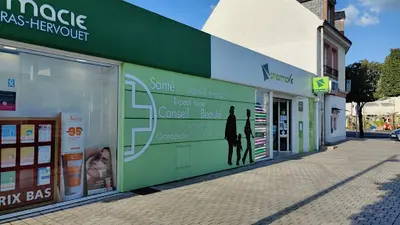 Pharmacie des Aubrais
