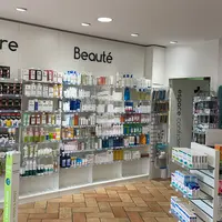 Pharmacie de Fontcouverte