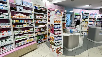 Pharmacie du Porteau