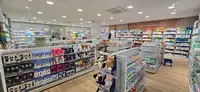 Pharmacie des Vallins Totum