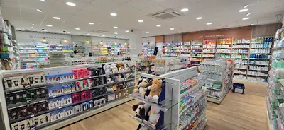 Pharmacie des Vallins Totum