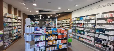 Pharmacie du Médipôle Franois