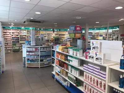 Pharmacie Centrale de Gaillard