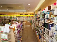 Pharmacie de Gallargues-le-montueux