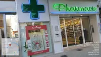 Pharmacie du Marché