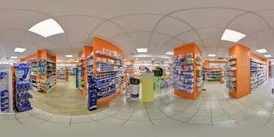 Pharmacie du Cours