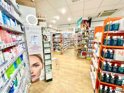 Pharmacie de la Mairie