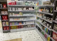 Pharmacie de la Loire | Matériel Médical | Gien | Loiret 45
