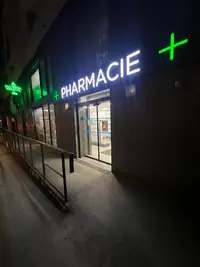 Pharmacie des Plaines