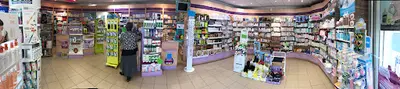 Pharmacie de Lumières - Téléconsultation Médecin