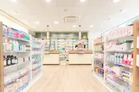 Pharmacie des Aigles - Gouvieux