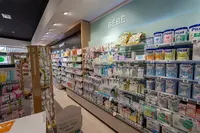 Pharmacie du Sénéquet