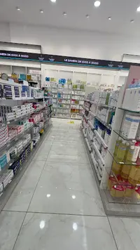 Pharmacie Onagre ( Opticien et Audioprothésiste )