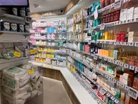 Pharmacie Cathalau