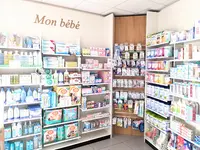 Pharmacie de la Madeleine