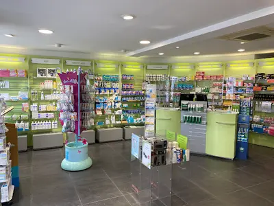 Pharmacie de la Tour - Guînes