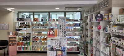 Pharmacie Boutroy Dobbels