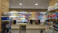 Pharmacie Centrale d'Hagetmau - Votre Spécialiste du Matériel Médical
