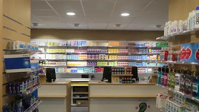 Pharmacie Centrale d'Hagetmau - Votre Spécialiste du Matériel Médical
