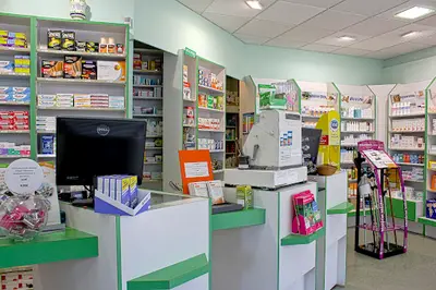 Pharmacie de la Breque