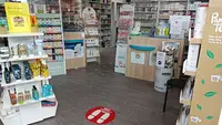 Pharmacie Yvonnet