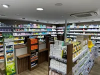 Pharmacie du Château