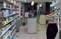Pharmacie des Cerisiers