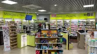 Pharmacie de Lebisey